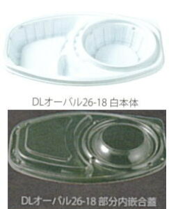 [/Ɩp]1iĝĕٓeDLI[o26-18{̊WtZbg400ٓEy(y)̃eCNAEgɃvX`bÑVvȕٓ(ٓ/ĝ/A/ٓp