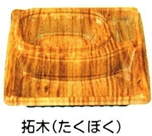 [/Ɩp] 1i ĝĕٓeDL23-23ؖ{̊WtZbg 600ٓ(ٓ)Ey(y)̃eCNAEgɃvX`bÑVvȕٓ(ٓ/ĝ/A/ٓ