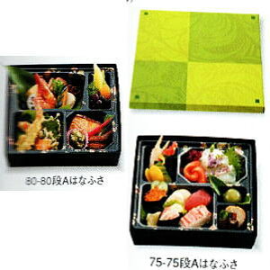 [/Ɩp]2i ĝĕٓe80-80  r/͂ȂԂor@/Zbg 50ٓ(ٓ)̃eCNAEgɎٓ̕(ٓ/ٓe/ٓpbN/ٓpbN/eCNAEg