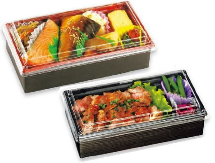 楽天市場】[送料無料/業務用/電子レンジ対応]使い捨て容器 紙折箱-302 