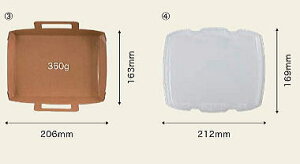 yzydqWΉ/Ή^ezbN{bNX800 WtZbg@800yĝĕٓezϖEϐeCNAEg̎g؂GReBeB~\B