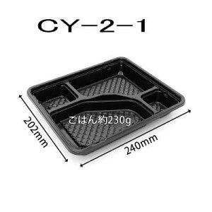 [EƖp]1i ĝĕٓe CY 2-1Cg(L)dqWΉ ƍWty600zZbg ٓ̃eCNAEgɃvX`bNٓ̕(ٓ/ĝĕٓ/ٓe/