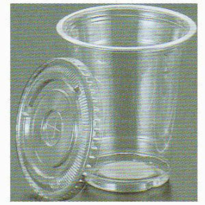 楽天市場 送料無料 業務用プラコップ14オンス透明平蓋付 00個入り大きめサイズのプラスチック使い捨てコップ400cc 400ml プラスチックカップ プラカップ 食品用 容器 うつわ 入れ物 コップ プラスチック お祭り イベント 学園祭 大口 法人 業者 飲食店大量発注 包や