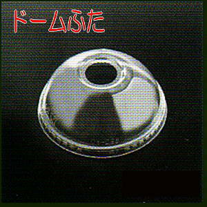 yƖpztWvRbv14/16/20IXph[Ŵ݁yXg[/Ȃzy100zy傫߃TCỸvX`bN̎ĝẴRbvt^zyގFAPETzyTCYFa1