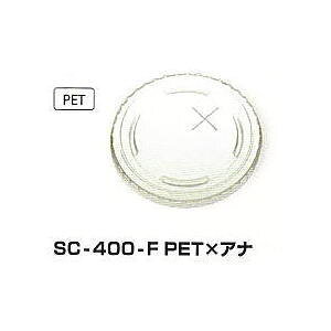 yƖpzyg[JzSC-400-FWyŴ(Xg[)zyvRbv14IXzy100zy傫߃TCỸvX`bN̎ĝẴRbvt^zyގFPETzy