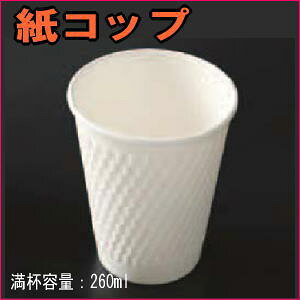 yzyƖpzyRbvzyĝāzyʉHzyfMzyd\zy260mlzy1000zy1P[Xz KMRbv240WHył킢ĝăRbvzyHip̗e