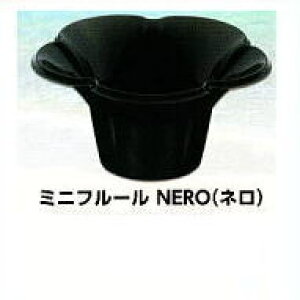 [Ɩp]~jt[(t[Jbv)@NERO(l)800(1P[XjԌ^(ubN^Cv)̂킢EȃJbv(Rbv)̎ĝĐHie(Hip/e///ꕨ)p[e