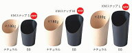 紙容器[ポテト/スナック/スティックサラダなど]ブラックBB/ナチュラル 紙コップ/カップ　50枚入/1000枚cs…