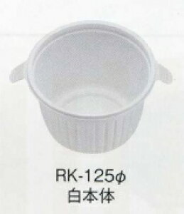 ĝăfo[ǂԂ@RK|125@{̔WtZbg@600@ysmtb-Fz@yfsp2124-5kz