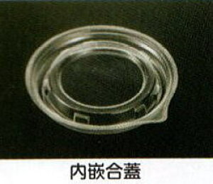 �y���������z�y�Ɩ��p�z�y�����W�̂݁z�g���̂Ăǂ�Ԃ�J�b�v �e�C�N�A�E�g �e�� �g���̂Ę� MFP�ɂݘ�360S�Ή��W�i���ƍ��j 600�� �C�N�� �J�c�� �e�C�N�A�E�g���� ��� �@�l���}