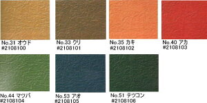 [Ɩp]a ̎qG{X 5葡蕨()v[g̏i̍ɁBĩbsO/ɏՍ/h~ƂāB(bsOpi/pi///ȈՕ/bs