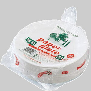 M23cm 100Fujiy[p[v[g(#215800)  ĝ M { dqWΉ ϐH  100|ܓ a23cm ȈՐH