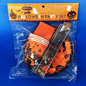 nEBp@p[eB[(Rbv/M/蔢/itL)4_Zbg􂨂ł킢pvL/4_ZbgłBnEB(nC/Halloween)p[eB[ɁB)ĝ