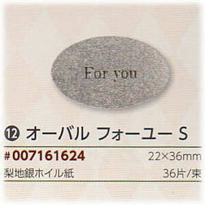 [Ɩp]MtgV[I[otH[[SiVo[j36iȎ̋V[B֗łł킢V[(XebJ[)łBi̍AbsO(bsOpi)/