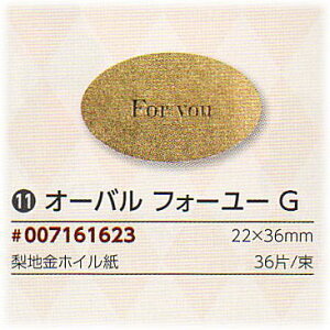 [Ɩp]MtgV[I[otH[[GiS[hj36iȎ̋V[B֗łł킢V[(XebJ[)łBi̍AbsO(bsOpi)/
