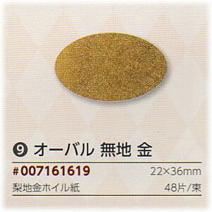 [Ɩp]MtgV[I[o n iS[hj48iȎ̋V[B֗łł킢V[(XebJ[)łBi̍AbsO(bsOpi)/