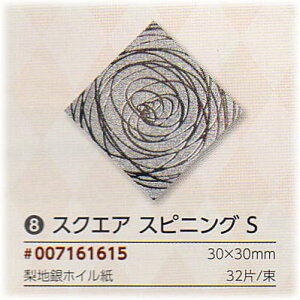 [Ɩp]MtgV[XNGAXsjOS 32iȎ̋V[B֗łł킢V[(XebJ[)łBi̍AbsO(bsOpi)/pi/