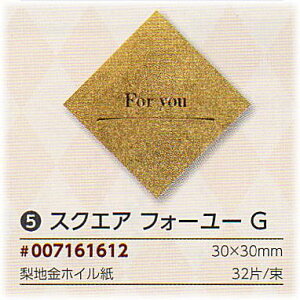 [Ɩp]MtgV[XNGAtH[[G 32iȎ̋V[B֗łł킢V[(XebJ[)łBi̍AbsO(bsOpi)/pi/
