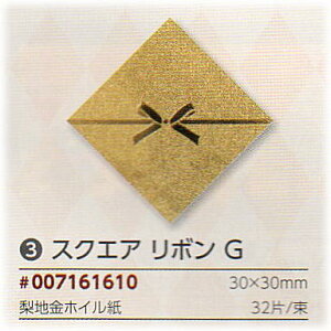 [Ɩp]MtgV[XNGA{G 32iȎ̋V[B֗łł킢V[(XebJ[)łBi̍AbsO(bsOpi)/pi/)