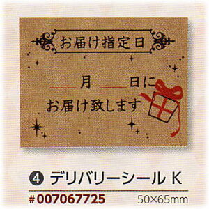 [Ɩp]fo[V[fo[V[K 40芴̂fo[V[Bɕ֗łł킢V[(XebJ[)łBi̍AbsO(bsOp