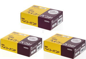 輪ゴム ヘイコーバンド 小箱入#14(少し小さめ・約820本)・#16(一般的なサイズ・約680本)・#18(少し大きめ・約580本) 100g