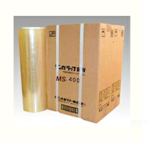 [Ɩp]fJbvVNMS400Hipbv 40cm×500m 2{