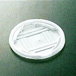 [Ɩp]yŴ݁zy݂`JbvŴ݁zĝăX[vJbv̊W vX`bNW CFJbv95-270ӂ 100X[v(݂`)ނJ[̓ꕨAXgbNɁB(`e/`o//)