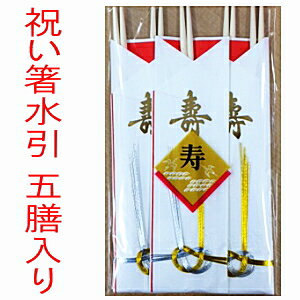 yƖpzyz蔢 j t 5VP 9(24cm)j ĝĂ̔(/͂///΂/΂/΂/ܓ/ܓ芄/q)̗qp/qlp
