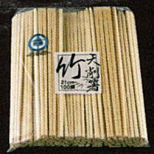 蔢[Ɩp]|(V)8(21cm)100V ܓI|V픢 vō̋蔢łBRɗD|ނgpBGRȊ΂łB(/΂/΂/΂)p[eB[ECx