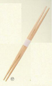 yzyōzy蔢z9(24cm)@ъy100V|×20Pzy2000Vz/΂ȂǍގF