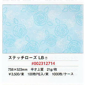 楽天市場 シモジマ 父の日の通販