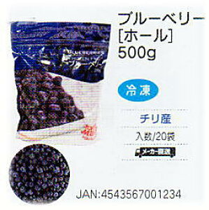 [/Ɩp]Ⓚt[c u[x[[`Y]z[ 500g×20肩X̃gbsOt[c(ʕ)̃fR[VAXEB[cɕ֗ȃt[c(ⓀHi)Bysmtb-Fz