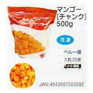 [/Ɩp]Ⓚt[c }S[[y[Y]`N 500g×20肩X̃gbsOt[c(ʕ)̃fR[VAXEB[cɕ֗ȃt[c(ⓀHi)BJbgĂ