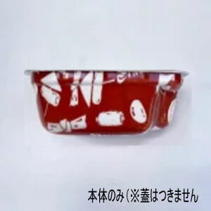 ĝ Vłe {̂̂600肨ł̂Aɕ֗ȃvX`bNełĝăpbN(t[he/P[X/ꕨvX`bN)Ɍ̓X(Hip/e///) 