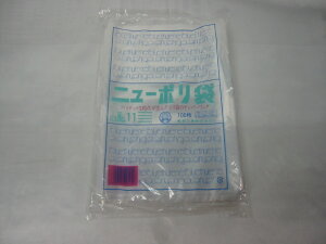 [Ɩp]| Ki No11 100 0.03mmi̕یHi̎_h~Ⓚۑɏi(LD| [f  rj[ rj | |G` Ⓚۑ Ⓚۑp