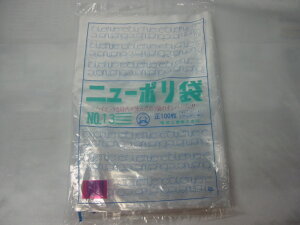 [Ɩp]| Ki No13 I 1000P 0.03mmi̕یHi̎_h~Ⓚۑɏi(LD| [f  rj[ rj | |G` Ⓚۑ Ⓚ