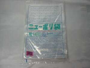 [Ɩp]| Ki No14 100 0.03mmi̕یHi̎_h~Ⓚۑɏi(LD| [f  rj[ rj | |G` Ⓚۑ Ⓚۑp