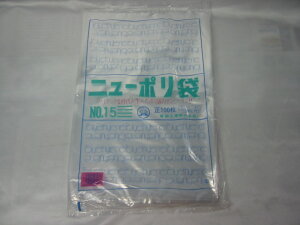 [Ɩp]| Ki No15 100 0.03mmi̕یHi̎_h~Ⓚۑɏi(LD| [f  rj[ rj | |G` Ⓚۑ Ⓚۑp