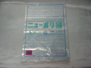 [Ɩp]| Ki No16 I 500P 0.03mmi̕یHi̎_h~Ⓚۑɏi(LD| [f  rj[ rj | |G` Ⓚۑ Ⓚ