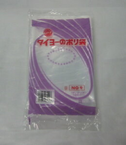 [Ɩp]04| Ki No9 100 0.04mmi̕یHi̎_h~Ⓚۑɏi(LD| [f  rj[ rj | |G` Ⓚۑ Ⓚۑp