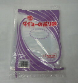 [業務用]04ポリ袋 規格袋 No10 100枚入り 厚さ0.04mm商品の保護や食品の酸化防止や冷凍保存に商品分類(LDポリ袋 ローデン袋 袋 ビニール袋 ビニル袋 ポリ袋 ポリエチレン袋 冷凍保存袋 冷凍保存パック 透明 透明袋)包装用品 ラッピング用品の激安の店 食品包装に便利