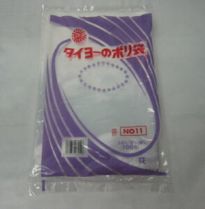 [Ɩp]04| Ki No11 100 0.04mmi̕یHi̎_h~Ⓚۑɏi(LD| [f  rj[ rj | |G` Ⓚۑ Ⓚۑ