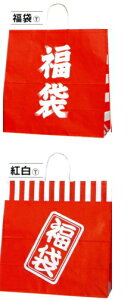 [Ɩp]   25CB 45-1 50o[QZ[Ɏ̕(/肳)̕pi(񂰑/񂰃obN/肳obN/肳/񂰑/񂰑܎/肳܎/