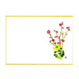 e[u}bg@3ځ@ƍ؂̉