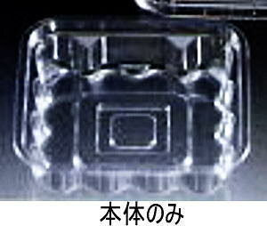 �y���������z�������J�b�v �o�C�I�J�b�vKG230BS�y�p�^���p�����z�y�{�̂̂݁z�y1500���z�y���e�ʁF��300cc�z�y�T�C�Y�F125×125×30�z�y�e�C�N�A�E�g�������A��e��z�y����A�@�l�A�ƎҁA���H