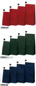 [業務用]紙袋 未晒無地カラー(HEIKO)No4(小サイズ)100枚入り