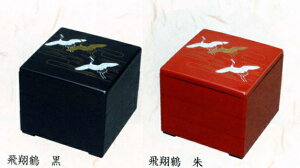 [Ɩp]d 3id(Oid)6.5Ē 20 vX`bN̎ĝďdł(ߗ///d3i/dٓ/dOi) ̎ĝĐHie(H