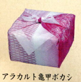 [業務用] 不織布風呂敷 亀甲ボカシ紫 75cm 20枚 PP製の紙のような風呂敷(ふろしき/フロシキ) おせち(重箱)・お弁当・お土産(おみやげ)のおしゃれな包装に。