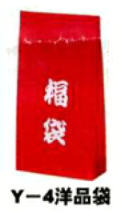 II܁@Y|4@mi܁@1000ysmtb-Fz