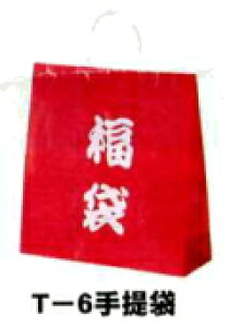 II܁@T|6܁@200ysmtb-Fz